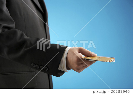 20285946