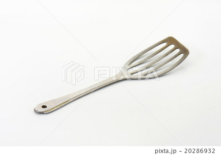 Metal Slotted Spatula 20286932