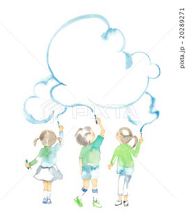 チョークと子ども3人 雲のイラスト素材 2271