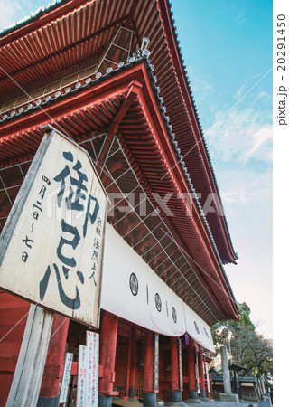 増上寺三解脱門 増上寺三解脱門 20291450