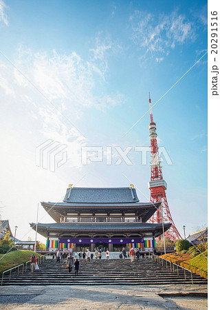 増上寺と東京タワー 増上寺と東京タワー 20291516