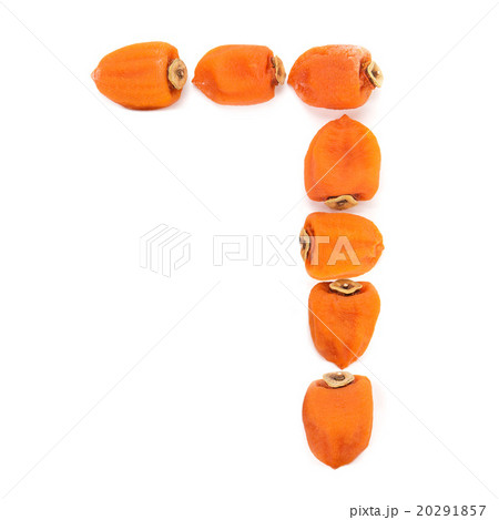 あんぽ柿の数字 20291857