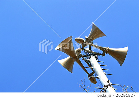 防災行政無線用スピーカー 20291927