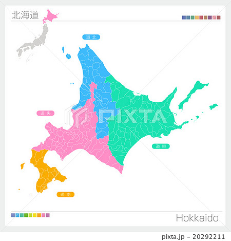 北海道 地図 マップのイラスト素材