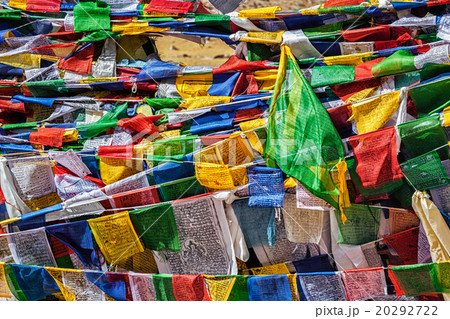 Buddhist prayer flags lungta 20292722