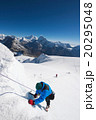 Mera peak climbing, Nepal 20295048