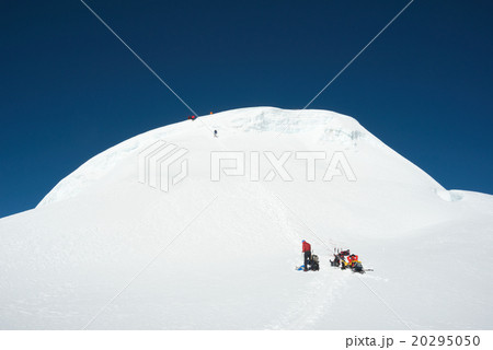 Mera peak climbing, Nepal 20295050