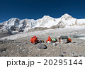 View of Himalayas, Makalu Barun National Park 20295144