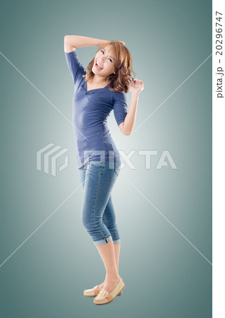 Excited Asian young girl Excited Asian young girl 20296747