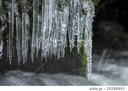 流水とつらら 流水とつらら 20296893