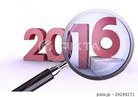 Composite image of magnifying glass 20299271