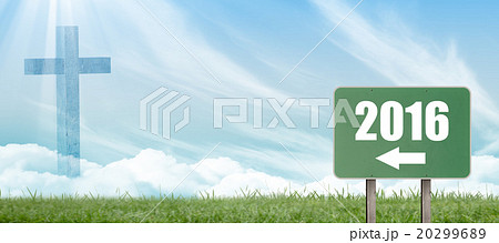 Composite image of billboard 20299689