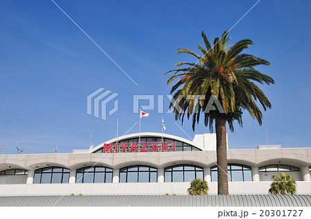 宮崎空港 宮崎空港 20301727