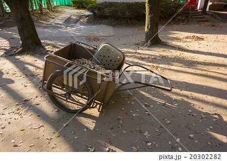 リヤカー 20302282