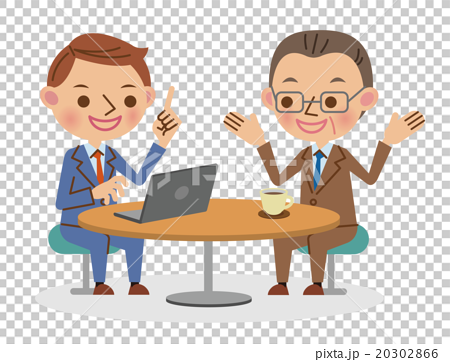 business people meeting clipart
