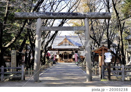 真田神社 真田神社 20303238