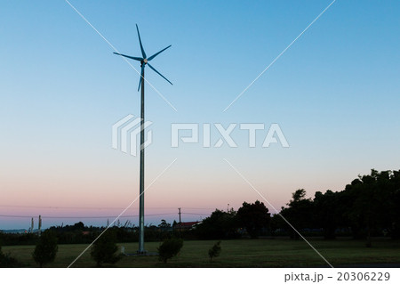 Small Wind Turbine 20306229
