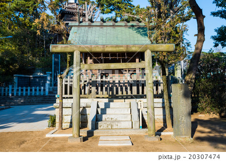 意富比神社 船橋大神宮 天之御柱宮 千葉県船橋市の写真素材