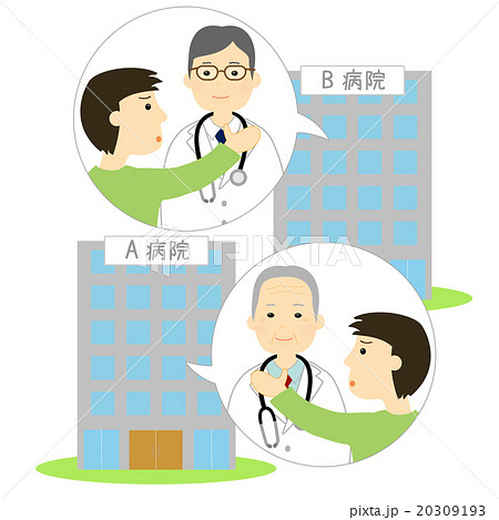 病院を掛け持ちする男性 20309193