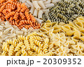 Pasta on white background close-up macro isolated 20309352