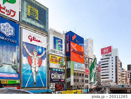 道頓堀 - ネオンサイン 道頓堀 - ネオンサイン 20311265