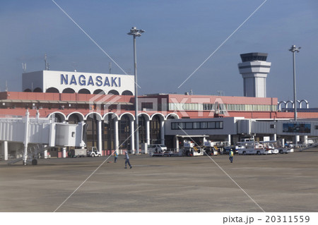 Nagasaki Airport LV Store - Commercial