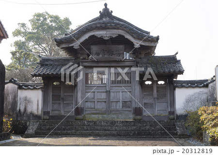 興福寺の中島聖堂遺構大学門 興福寺の中島聖堂遺構大学門 20312819