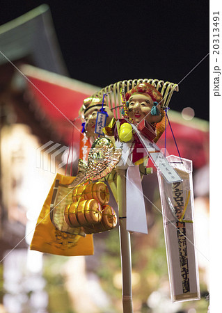 今宮戎の福笹 20313491