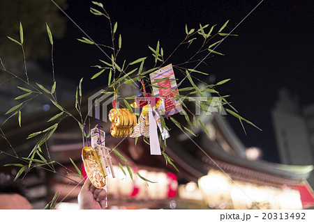今宮戎の福笹 20313492