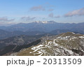明神山からの石鎚山 20313509