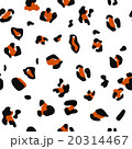 Seamless pattern of jaguar spots. Natural textures 20314467