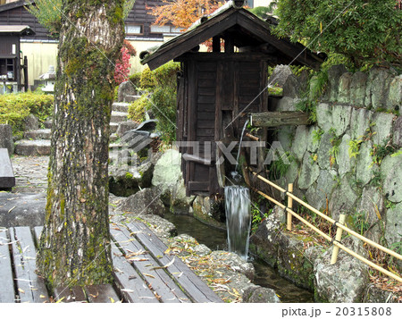 郡上八幡 20315808