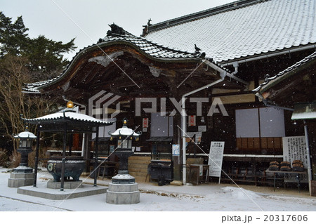 周防阿弥陀寺雪景色 周防阿弥陀寺雪景色 20317606