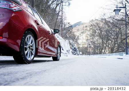 冬の雪道・走行注意イメージ 20318432