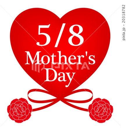 母の日　2016年 20318782