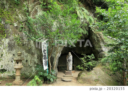 浄智寺の布袋尊 20320155