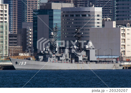 海上自衛隊　護衛艦「ゆうぎり」 20320207
