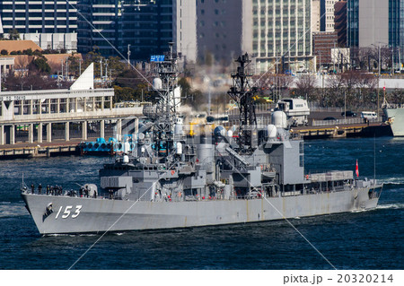 海上自衛隊　護衛艦「ゆうぎり」 20320214