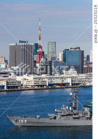 海上自衛隊 護衛艦「ゆうぎり」と東京タワー 海上自衛隊 護衛艦「ゆうぎり」と東京タワー 20320216
