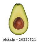 Fresh Avocado With Clipping Path 20320521
