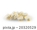 Fresh Banana Fruit On White Background 20320529