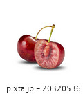 Fresh Cherry On White Background 20320536