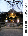 白山神社 20321819
