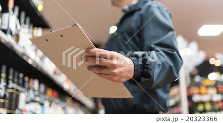 店員イメージ 店員イメージ 20323366