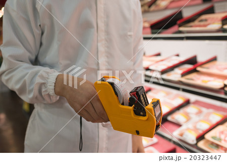 スーパーのスタッフイメージ スーパーのスタッフイメージ 20323447