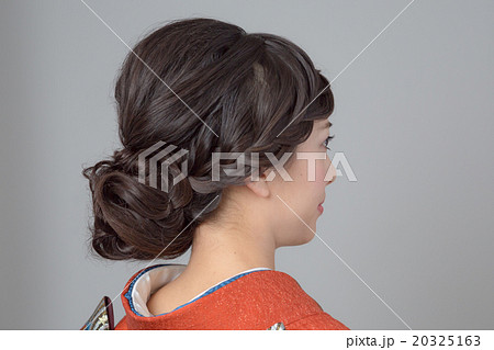 Kimono Beauty Kimono Beauty 20325163