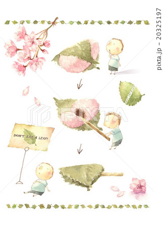 桜餅の食べ方のイラスト素材