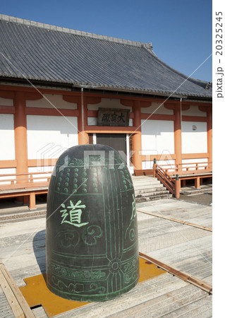 道成寺　鐘供養 20325245