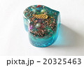 オルゴナイト 20325463