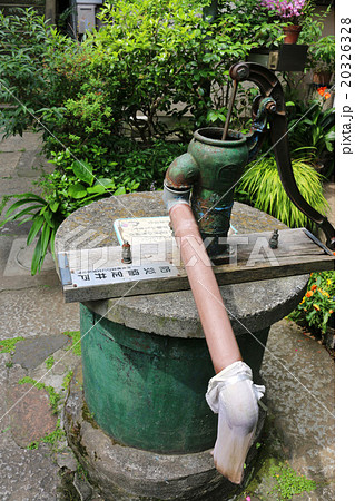 一葉の井戸 20326328